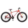 Велосипед 26 д. EB26POWER 1.0 S26.4 (1шт) сталь.рама17", Shimano21SP, ал.DB, ал.обод, 26 * 4.0, червоний