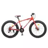 Велосипед 26 д. EB26POWER 1.0 S26.4 (1шт) сталь.рама17", Shimano21SP, ал.DB, ал.обод, 26 * 4.0, червоний Велосипед 26 д. EB26POWER 1.0 S26.4 (1шт) сталь.рама17", Shimano21SP, ал.DB, ал.обод, 26 * 4.0, червоний