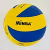 М'яч Волейбольний С 40111 (60) ""TK Sport"", матеріал PU, клеєний, 230 грамів, гумовий балон
