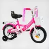 Велосипед 12" дюймів 2-х колісний "CORSO" MAXIS CL-12308 (1) кошик, ручне гальмо, дзвіночок, сидіння з ручкою, дод. колеса, ЗІБРАНИЙ НА 75% у коробці Велосипед 12" дюймів 2-х колісний "CORSO" MAXIS CL-12308 (1) кошик, ручне гальмо, дзвіночок, сидіння з ручкою, дод. колеса, ЗІБРАНИЙ НА 75% у коробці