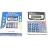 Калькулятор №KK-8985A мал. 1кол 8цифр (200) Калькулятор №KK-8985A мал. 1кол 8цифр (200)