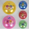 М'яч гумовий С 43307 (500) 5 кольорів, вага 60 грам, розмір 9``, перламутровий