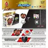 Волчок Beyblade B-197 Волчок Beyblade B-197