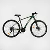 Велосипед Спортивний Corso ""Hunter"" 29"" HT- 29177 (1) рама алюмінієва 19"", обладнання L-TWOO-A5, 27 швидкості, зібраний на 75% Велосипед Спортивний Corso ""Hunter"" 29"" HT- 29177 (1) рама алюмінієва 19"", обладнання L-TWOO-A5, 27 швидкості, зібраний на 75%