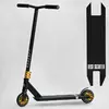 Самокат трюковий N-01801 ""Best Scooter"" (2) ""HOP"", HIC-система, ПЕГИ, алюмінієвий диск та дека, колеса PU, d=120мм, ширина керма 58 см Самокат трюковий N-01801 ""Best Scooter"" (2) ""HOP"", HIC-система, ПЕГИ, алюмінієвий диск та дека, колеса PU, d=120мм, ширина керма 58 см
