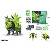 Конструктор Динозавр Triceratops 5702 Механизированный