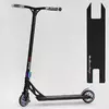 Самокат трюковий N- 43005 ""Best Scooter"" (2) ""Freestyle"", HIC-система, ПЕГИ, алюмінієвий диск та дека, колеса PU, d=120мм, ширина керма 58 см Самокат трюковий N- 43005 ""Best Scooter"" (2) ""Freestyle"", HIC-система, ПЕГИ, алюмінієвий диск та дека, колеса PU, d=120мм, ширина керма 58 см