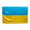 S6039 Прапор України 100*150 *1000*1 S6039 Прапор України 100*150 *1000*1