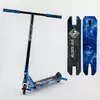 Самокат трюковий Best Scooter BS-99588 (4) HIC-система, ПЕГИ, алюмінієвий диск та дека з ПРИНТОМ, колеса PU, d = 110мм, ширина керма - 60 см, в коробці Самокат трюковий Best Scooter BS-99588 (4) HIC-система, ПЕГИ, алюмінієвий диск та дека з ПРИНТОМ, колеса PU, d = 110мм, ширина керма - 60 см, в коробці