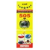 Суперклей 505 універсальний Суперклей 505 універсальний