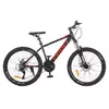 Велосипед 24 д.G24SHARP A24.2 (1шт)алюм.рама 15",SHIMANO 21SP,алюм.DB,чорно-червоний Велосипед 24 д.G24SHARP A24.2 (1шт)алюм.рама 15",SHIMANO 21SP,алюм.DB,чорно-червоний