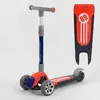 Самокат триколісний RS-9119 (6) Best Scooter, ЧЕРВОНИЙ,  складне алюмінієве кермо, 3 колеса PU зі світлом, d = 120*50 мм Самокат триколісний RS-9119 (6) Best Scooter, ЧЕРВОНИЙ,  складне алюмінієве кермо, 3 колеса PU зі світлом, d = 120*50 мм