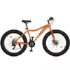 Велосипед 26 д. EB26AVENGER 1.0 S26.1 (1шт) ст.рама 17",Shimano 21SP,ал.DB,ал.обод,26"*4.0,оранж