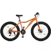 Велосипед 26 д. EB26AVENGER 1.0 S26.1 (1шт) ст.рама 17",Shimano 21SP,ал.DB,ал.обод,26"*4.0,оранж Велосипед 26 д. EB26AVENGER 1.0 S26.1 (1шт) ст.рама 17",Shimano 21SP,ал.DB,ал.обод,26"*4.0,оранж