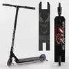 Самокат трюковий 97683 Best Scooter (4) ""SIMBIOTE"" HIC-система, ПЕГИ, алюмінієвий диск і дека, колеса 120 мм PU, ширина керма - 57 см, в коробці Самокат трюковий 97683 Best Scooter (4) ""SIMBIOTE"" HIC-система, ПЕГИ, алюмінієвий диск і дека, колеса 120 мм PU, ширина керма - 57 см, в коробці