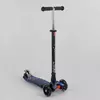 Самокат 779-1528 MAXI ""Best Scooter"" (1) пластмасовий, 4 колеса PU, СВІТЛО, трубка керма алюмінієва, d = 12см, в коробці Самокат 779-1528 MAXI ""Best Scooter"" (1) пластмасовий, 4 колеса PU, СВІТЛО, трубка керма алюмінієва, d = 12см, в коробці