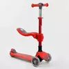 Самокат триколісний Т-06188 (4) Best Scooter, ЧЕРВОНИЙ, З СИДІННЯМ, складне алюмінієве кермо, 4 колеса PU зі світлом, d = 12 см Самокат триколісний Т-06188 (4) Best Scooter, ЧЕРВОНИЙ, З СИДІННЯМ, складне алюмінієве кермо, 4 колеса PU зі світлом, d = 12 см