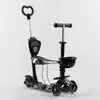Самокат 5в1 41405 (1) Best Scooter, АБСТРАКЦІЯ, PU колеса, ПІДСВІЧУВАННЯ КОЛІС, в коробці Самокат 5в1 41405 (1) Best Scooter, АБСТРАКЦІЯ, PU колеса, ПІДСВІЧУВАННЯ КОЛІС, в коробці