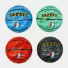 М`яч баскетбольний C 54943 (50) 4 види, вага 530-550 грамів, матеріал PVC, розмір №7, ВИДАЄТЬСЯ ТІЛЬКИ МІКС ВИДІВ