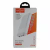 Універсальна Мобільна Батарея Hoco J72A Easy travel 20000 mAh (Білий) Універсальна Мобільна Батарея Hoco J72A Easy travel 20000 mAh (Білий)