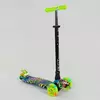 Самокат А 25599 / 779-1342 MAXI ""Best Scooter"" (1) пластмасовий, 4 колеса PU, СВІТЛО, трубка керма алюмінієва, d = 12см, в коробці Самокат А 25599 / 779-1342 MAXI ""Best Scooter"" (1) пластмасовий, 4 колеса PU, СВІТЛО, трубка керма алюмінієва, d = 12см, в коробці