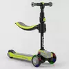 Самокат триколісний Best Scooter JS-20815  (4) з сидінням, алюмінієве кермо, 3 колеса PU зі світлом, d = 12 см Самокат триколісний Best Scooter JS-20815  (4) з сидінням, алюмінієве кермо, 3 колеса PU зі світлом, d = 12 см