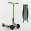 Самокат триколісний Best Scooter G-32203 MAXI (4) складане алюмінієве кермо, передні колеса PU 135х50мм, задні 80х50мм, зі світлом, в коробці Самокат триколісний Best Scooter G-32203 MAXI (4) складане алюмінієве кермо, передні колеса PU 135х50мм, задні 80х50мм, зі світлом, в коробці
