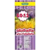 №500 Обкладинка для підручників (150 мкм)10-11 клас "Люкс колор" 15-1011 №500 Обкладинка для підручників (150 мкм)10-11 клас "Люкс колор" 15-1011