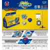 Волчок Beyblade B-193 Волчок Beyblade B-193