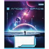 А5/36 кл. 1В Ancient space, зошит для записів А5/36 кл. 1В Ancient space, зошит для записів