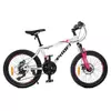 Велосипед 20 д. G20OPTIMAL A20.5 (1шт)алюм.рама12,5",SHIMANO 21SP,алюм.DB,FW TZ500,біло-рожевий Велосипед 20 д. G20OPTIMAL A20.5 (1шт)алюм.рама12,5",SHIMANO 21SP,алюм.DB,FW TZ500,біло-рожевий