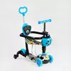 Самокат 5в1 LS-41805 (1) Best Scooter, з ДОП. КОЛЕСАМИ, захисний бампер, PU колеса зі світлом, в коробці Самокат 5в1 LS-41805 (1) Best Scooter, з ДОП. КОЛЕСАМИ, захисний бампер, PU колеса зі світлом, в коробці