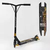 Самокат трюкових Best Scooter 51738 (1) HIC-система, Пегі, алюмінієвий диск і дека, колеса PU d-110 мм, ширина керма - 52 см, висота - 83 см, в коробці Самокат трюкових Best Scooter 51738 (1) HIC-система, Пегі, алюмінієвий диск і дека, колеса PU d-110 мм, ширина керма - 52 см, висота - 83 см, в коробці