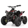 Квадроцикл HB-EATV1000Q-2ST V2 мотор 1000Q, 4акум.12V/12AH, швид.26,5км/ч, допуст.вага 65кг,червоний Квадроцикл HB-EATV1000Q-2ST V2 мотор 1000Q, 4акум.12V/12AH, швид.26,5км/ч, допуст.вага 65кг,червоний