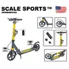 Самокат Scale Sports SS-04 Желтый двухколесный на дисковых тормозах Самокат Scale Sports SS-04 Желтый двухколесный на дисковых тормозах