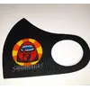 Маска Pitta Print M Among Us Red Shhhhhhhh! Black Маска Pitta Print M Among Us Red Shhhhhhhh! Black