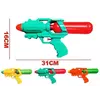 Водний пістолет 1252 (216/2) 3 кольори, 31х16 см, в пакеті, ВИДАЄТЬСЯ ТІЛЬКИ МІКС ВИДІВ