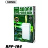 Повер Банк Power Bank RPP-184 40000mAh Повер Банк Power Bank RPP-184 40000mAh