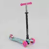 Самокат А 25533 / 779-1331 MAXI ""Best Scooter"" (1) пластмасовий, 4 колеса PU, СВІТЛО, трубка керма алюмінієва, d = 12см, в коробці Самокат А 25533 / 779-1331 MAXI ""Best Scooter"" (1) пластмасовий, 4 колеса PU, СВІТЛО, трубка керма алюмінієва, d = 12см, в коробці