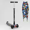 Самокат A 25778 / 779-1540 ""Best Scooter"" (1) 4 колеса PU, СВІТЛО, трубка керма алюмінієва, d передніх коліс = 12 см, d задніх коліс = 8 см, в коробці Самокат A 25778 / 779-1540 ""Best Scooter"" (1) 4 колеса PU, СВІТЛО, трубка керма алюмінієва, d передніх коліс = 12 см, d задніх коліс = 8 см, в коробці