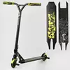 Самокат трюковий RC-22211 Best Scooter (4) «Reactor» HIC-система, ПЕГИ, алюмінієвий диск та дека, колеса PU, d=110 мм, ширина керма 55 см Самокат трюковий RC-22211 Best Scooter (4) «Reactor» HIC-система, ПЕГИ, алюмінієвий диск та дека, колеса PU, d=110 мм, ширина керма 55 см