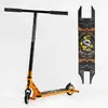 Самокат трюковий 23015 Best Scooter (4) HIC-система, ПЕГИ, алюмінієвий диск та дека, АНОДОВАНЕ ФАРБУВАННЯ, колеса PU, d = 110мм, ширина керма - 60 см Самокат трюковий 23015 Best Scooter (4) HIC-система, ПЕГИ, алюмінієвий диск та дека, АНОДОВАНЕ ФАРБУВАННЯ, колеса PU, d = 110мм, ширина керма - 60 см