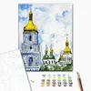 Картина за номерами: Софія Київська © Мазнєва Марина 40х50 Картина за номерами: Софія Київська © Мазнєва Марина 40х50