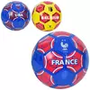 М'яч футбольний EN 3334 розмір 5, ПВХ, 1,8мм, 340-360г, 3 види (країни), кул.