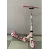 Самокат двухколесный ""Best Scooter"" R - 23617 (4) колеса PU 145мм, передний амортизатор, алюминиевый тормоз, в коробке Самокат двухколесный ""Best Scooter"" R - 23617 (4) колеса PU 145мм, передний амортизатор, алюминиевый тормоз, в коробке