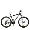 Велосипед 27,5 д. G275EVEREST A275.1 (1шт)алюм.рама 19",SHIMANO 21SP,алюм.DB,CS TZ500,чорно-білий Велосипед 27,5 д. G275EVEREST A275.1 (1шт)алюм.рама 19",SHIMANO 21SP,алюм.DB,CS TZ500,чорно-білий