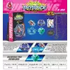 Beyblade В-160 Burst King Helios Beyblade В-160 Burst King Helios