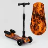 Самокат ""Best Scooter"" MAXI""89341 з парогенератором (4) МУЗИКА, ДИМ, ТУРБІНИ, пластмасовий, колеса PU 120х40мм, складне алюмінієве кермо, в коробці Самокат ""Best Scooter"" MAXI""89341 з парогенератором (4) МУЗИКА, ДИМ, ТУРБІНИ, пластмасовий, колеса PU 120х40мм, складне алюмінієве кермо, в коробці
