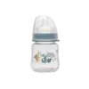 Пляшка 150 мл. з широкою горловиною + соска з широкою шийкою (Система "Actiflex") (хлопчик) M