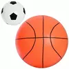 М'яч дитячий MS 0945 18'', 2 види (футбольний (420 г.), баскетбольний (360 г.), кул., 20-16-4 см.